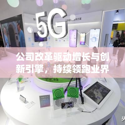 读书三到 第2页