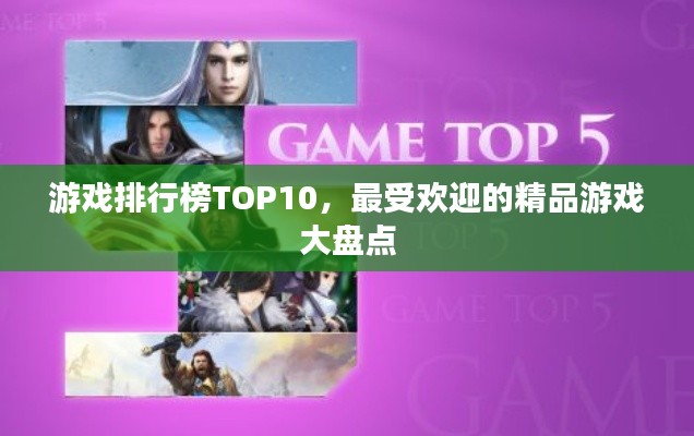 关于我们 第86页