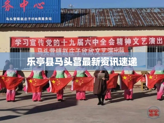 一心一意 第2页