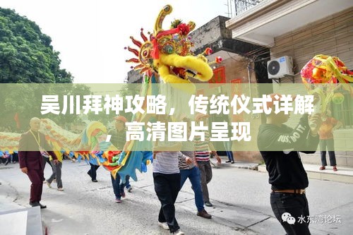 联系我们 第79页