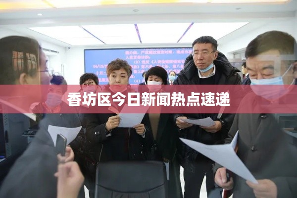 培训课程 第74页