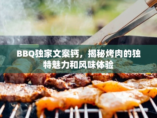 打张鸡儿 第2页