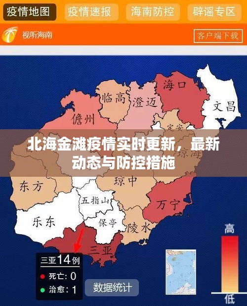 mantianfeiwu 第2页