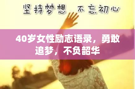关于我们 第66页