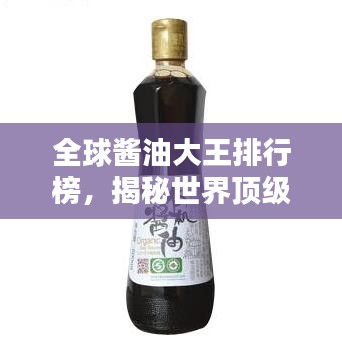 考级报名 第68页