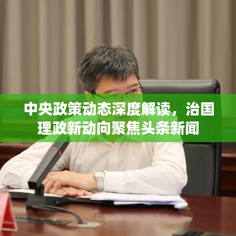 资料下载 第48页