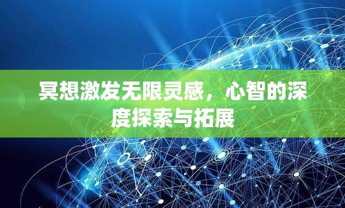 联系我们 第43页