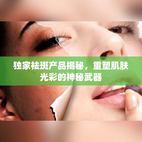 联系我们 第35页