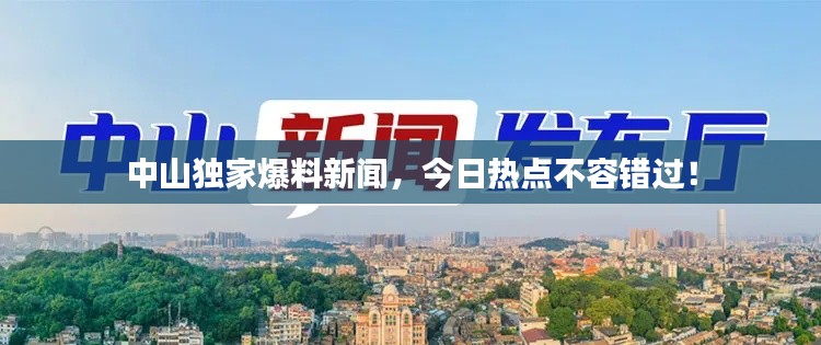 联系我们 第30页