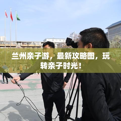 联系我们 第28页