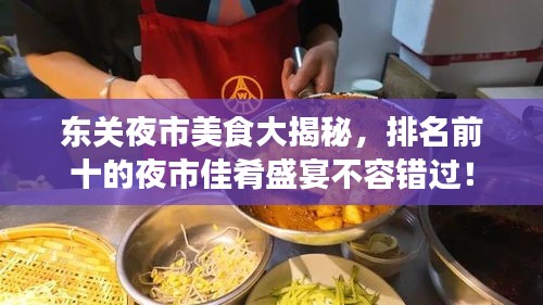 联系我们 第27页