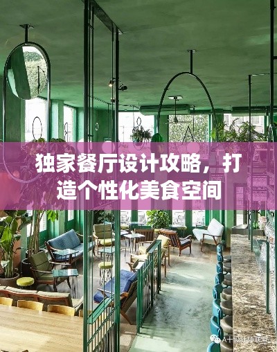 培训课程 第23页