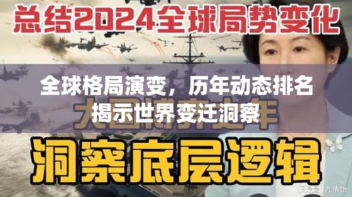 螓首蛾眉