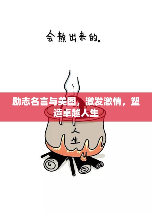 资料下载 第24页