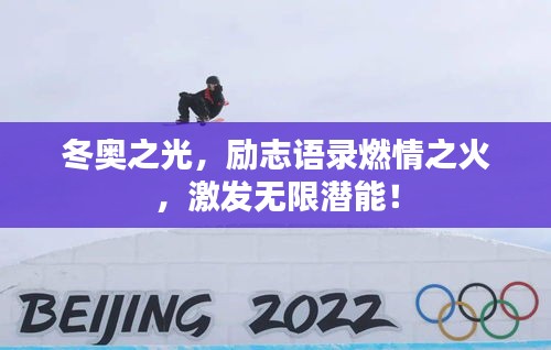 培训课程 第20页