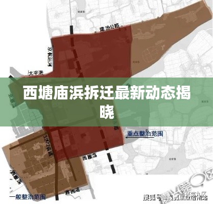 培训课程 第18页