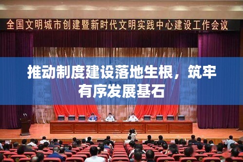zhuanxinzhizhi