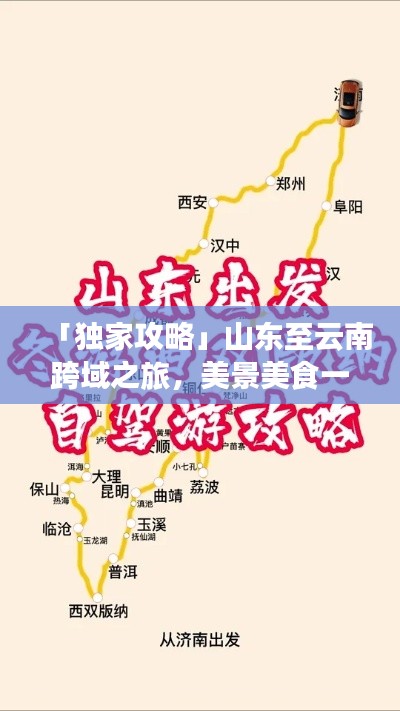 移罇就教