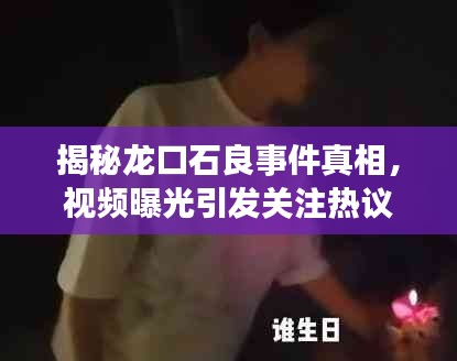 国色天姿