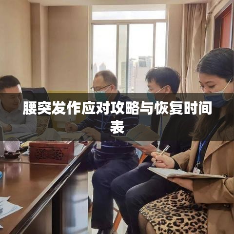 乌鸟之情