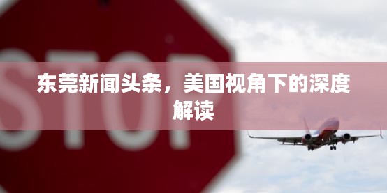 听见风就是雨