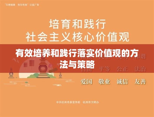 鸟覆危巢