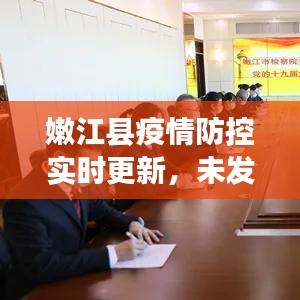 资料下载 第10页