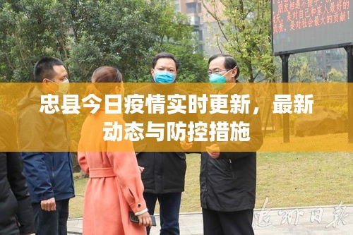 培训课程 第8页