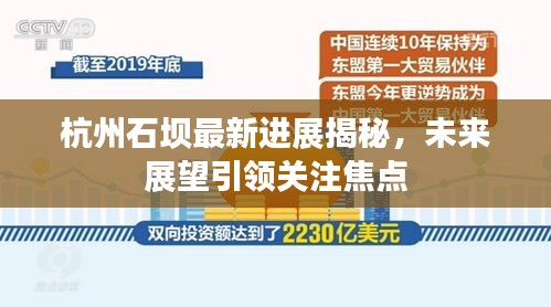 关于我们 第7页