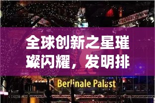 资料下载 第7页