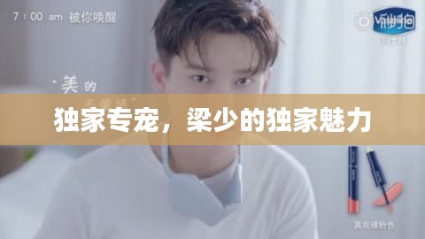 联系我们 第5页