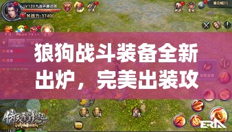 空谷幽兰
