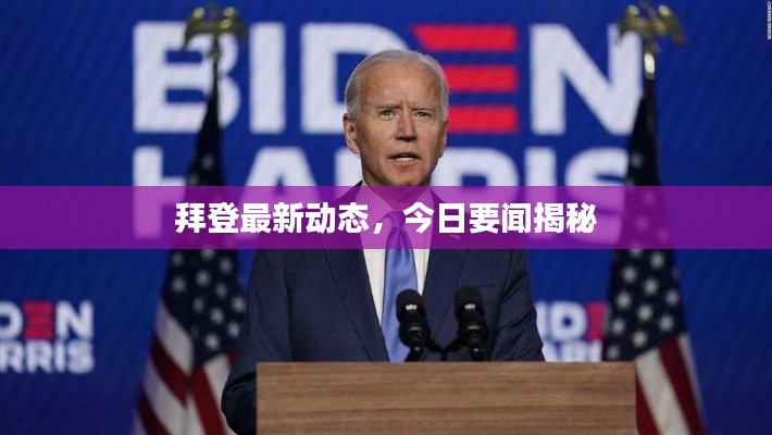 联系我们 第4页