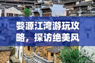 普度众生