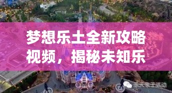 联系我们 第3页