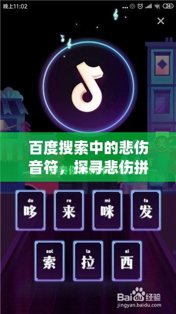资料下载 第4页